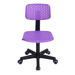 Purple Plastic Children Student Chair, Low-Back Armless Adjustable Swivel Ergonomic Home Office by Edendirect